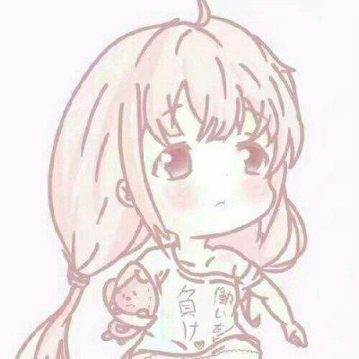 秦皇岛地震